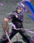 Jujutsu Kaisen DX PVC Statue Satoru Gojo Kyoshiki Murasaki Ver. 26 cm