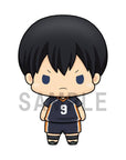 Haikyu!! Chokorin Mascot Series Trading Figure 6-Pack Vol. 1 5 cm