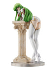 Code Geass: Lelouch of the Rebellion G.E.M. PVC Statue 1/8 C.C. Pilot Suit Version 20 cm