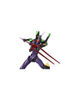 Evangelion 4.0 Final RAH NEO Action Figure Evangelion EVA13 2021 Ver. 39 cm