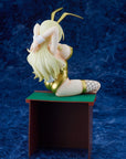 Senran Kagura Statue 1/5 Rate Mo AgeAge Shiki Limited Gold Ver. 29 cm
