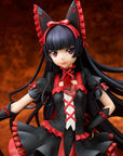 Gate PVC Statue 1/7 Rory Mercury 23 cm