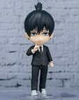 Chainsaw Man Figuarts mini Action Figure Aki Hayakawa 10 cm