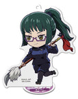 Jujutsu Kaisen TokoToko Mascot Acrylic Figure Vol. 1 Display 9 cm (8)