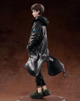 Neon Genesis Evangelion PVC Statue 1/7 Ikari Shinji Ver. Radio Eva Part 2 26 cm