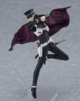 Devil Summoner Figma Action Figure Raidou Kuzunoha 15,5 cm