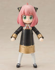 Spy x Family S.H. Figuarts Action Figure Anya Forger Uniform Ver. 8 cm