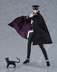 Devil Summoner Figma Action Figure Raidou Kuzunoha 15,5 cm