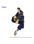 Jujutsu Kaisen 0: The Movie Noodle Stopper PVC Statue Suguru Geto 15 cm