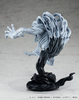 Jujutsu Kaisen 0 Pop Up Parade L Line PVC Statue Special Grade Vengeful Cursed Spirit Rika 23 cm