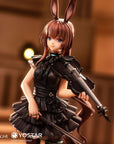 Arknights PVC Statue 1/7 Amiya The Song of Long Voyage Ver. 29 cm