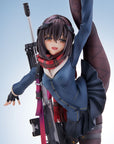 Arms Note PVC Statue 1/7 Long Range Joshi Kosei 31 cm