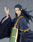 Jujutsu Kaisen Pop Up Parade PVC Statue Suguru Geto: Jujutsu Kaisen 0 Ver. 18 cm