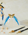 Guilty Princess Plastic Model Kit PLAMAX GP-02 Maidroid Alice(re-run) 16 cm