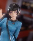 Star Trek Bishoujo PVC Statue 1/7 Vulcan Science Officer 22 cm