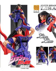JoJo's Bizarre Adventure Part 2: Battle Tendency Action Figure Chozokado (Lisa Lisa) 15 cm