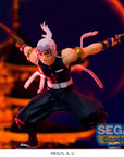 Demon Slayer: Kimetsu no Yaiba Figurizm PVC Statue Tengen Uzui 16 cm