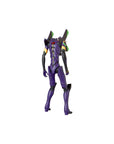 Evangelion 4.0 Final RAH NEO Action Figure Evangelion EVA13 2021 Ver. 39 cm
