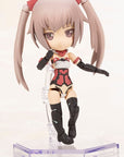 Frame Arms Girl Qpmini Plastic Model Kit Innocentia 7 cm