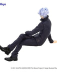 Jujutsu Kaisen 0: The Movie Noodle Stopper PVC Statue Satoru Gojo 14 cm