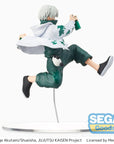 Jujutsu Kaisen Graffiti x Battle Re: PVC Statue Toge Inumaki 11 cm