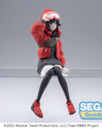 RWBY: Ice Queendom PM Perching PVC Statue Ruby Rose: Lucid Dream 13 cm