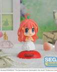 The Quintessential Quintuplets: The Movie Chubby Collection PVC Statue Itsuki Nakano 11 cm