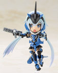 Frame Arms Girl Qpmini Plastic Model Kit Stylet 8 cm