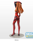 Evangelion: 3.0+1.0 Thrice Upon a Time SPM PVC Statue Asuka Shikinami Langley (re-run) 23 cm