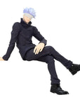 Jujutsu Kaisen 0: The Movie Noodle Stopper PVC Statue Satoru Gojo 14 cm