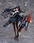 Azur Lane PVC Statue 1/7 Noshiro 23 cm