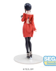 Spy x Family PM PVC Statue Yor Forger 19 cm