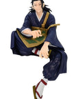 Jujutsu Kaisen 0: The Movie Noodle Stopper PVC Statue Suguru Geto 15 cm