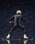 Jujutsu Kaisen ARTFXJ Statue 1/8 Toge Inumaki Bonus Edition 17 cm
