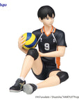 Haikyu!! Noodle Stopper PVC Statue Tobio Kageyama 11 cm