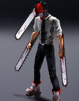 Chainsaw Man S.H. Figuarts Action Figure Chainsaw Man 15 cm