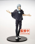 Jujutsu Kaisen PVC Statue Mahito 20 cm