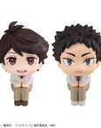 Haikyuu!! Look Up PVC Statues Toru Oikawa & Hajime Iwaizumi Set 11 cm