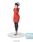 Spy x Family PM PVC Statue Yor Forger 19 cm