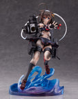 Kantai Collection PVC Statue 1/7 Shigure Kai Ni Decisive Battle Mode 22 cm