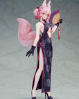 Fate/Grand Order PVC Statue Tamamo Vitch Koyanskaya 27 cm