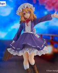 Touhou Project Trio-Try-iT PVC Statue Hifuu Club Maribel Hearn 21 cm