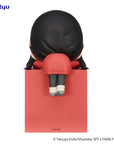Spy x Family Hikkake Figure PVC Statue Yor 10 cm