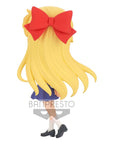 Sailor Moon Eternal The Movie Q Posket Mini Figure Minako Aino Ver. B 14 cm
