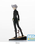 Evangelion: 3.0+1.0 Thrice Upon a Time SPM Vignetteum PVC Statue Kaworu Nagisa Commander Suit Ver. 19 cm