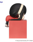 Spy x Family Hikkake Figure PVC Statue Yor 10 cm