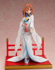 The Quintessential Quintuplets 2 PVC Statue 1/7 Miku Nakano Shiromuku 23 cm