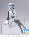 RWBY: Ice Queendom PM Perching PVC Statue Weiss Schnee: Nightmare Side 13 cm