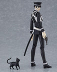 Devil Summoner Figma Action Figure Raidou Kuzunoha 15,5 cm