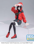 RWBY: Ice Queendom PM Perching PVC Statue Ruby Rose: Lucid Dream 13 cm